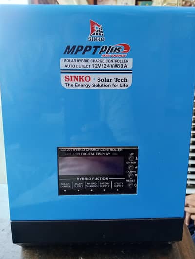 SINKO MPPT80/A