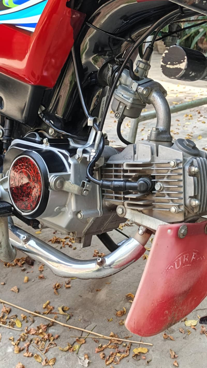 Honda cd70 0
