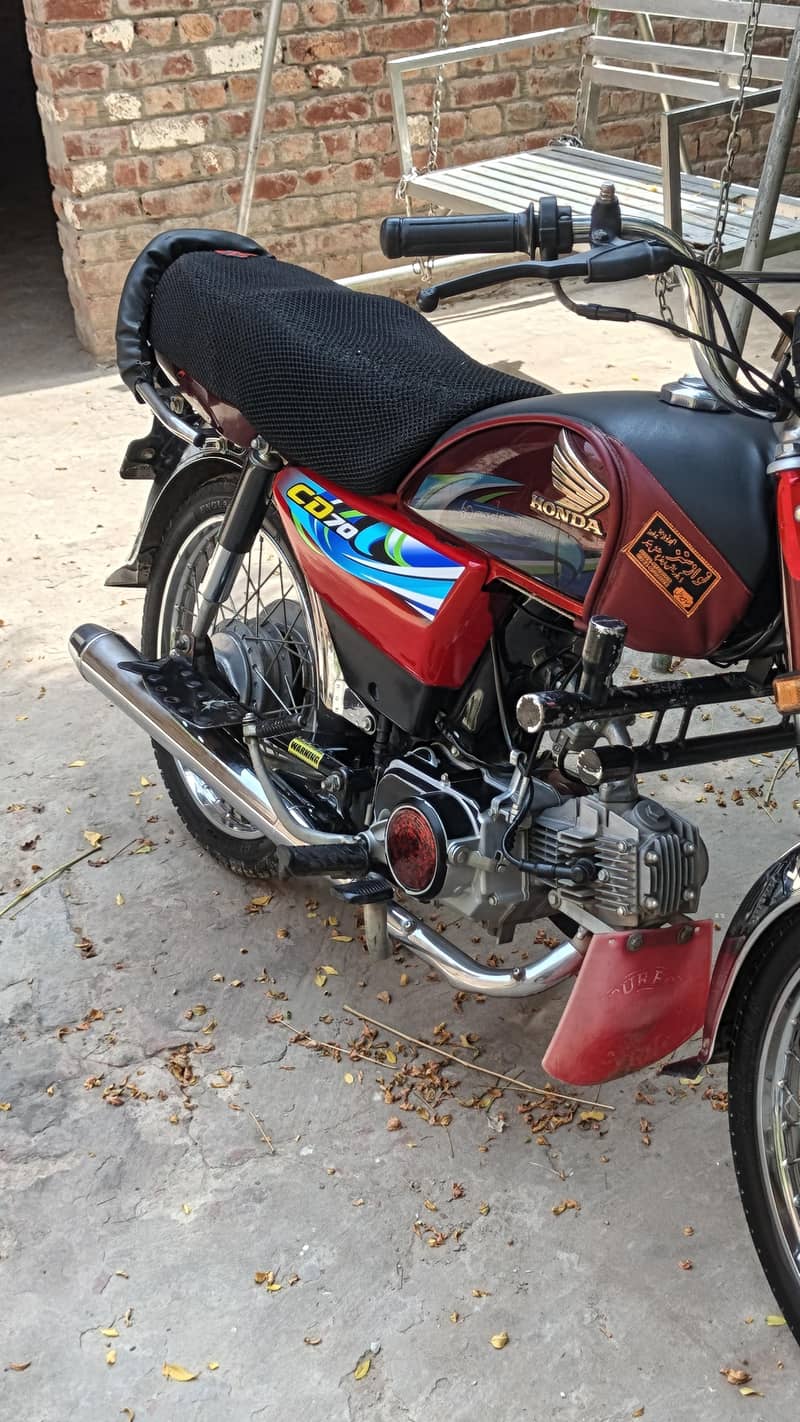 Honda cd70 4