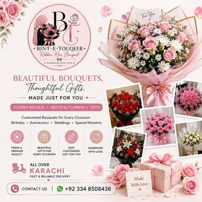 Flower Bouquet - Artifical Flowers - Handmade Flowers - Customize Gift