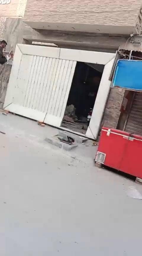 Home Gate 0