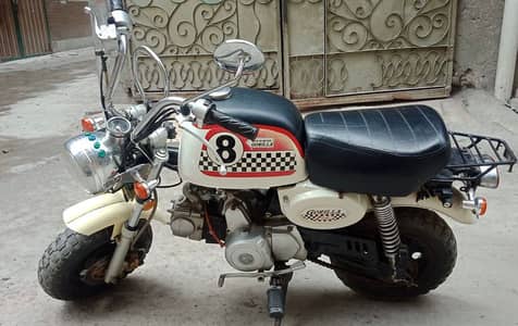 Monkey Bike