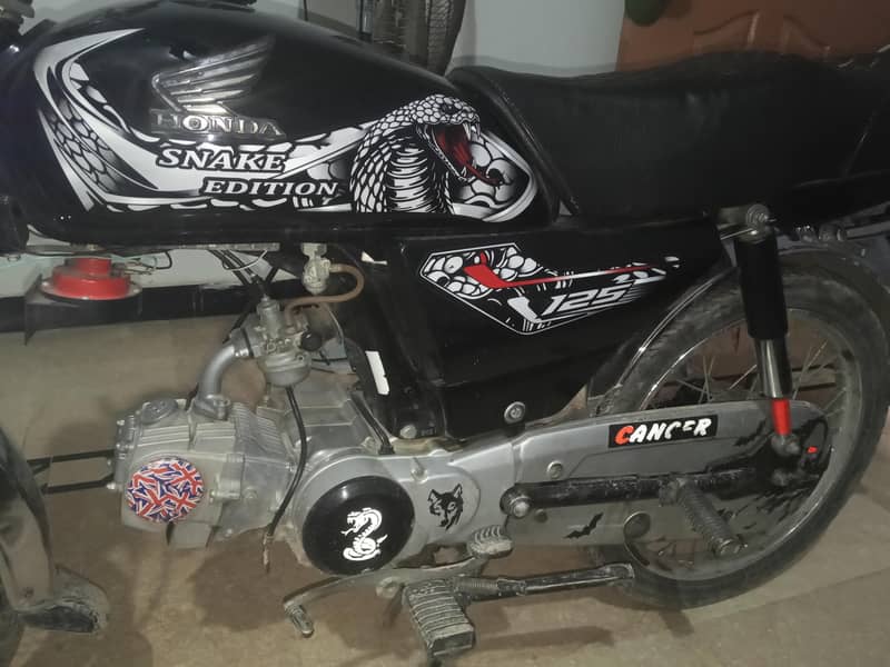 Honda cd70 5