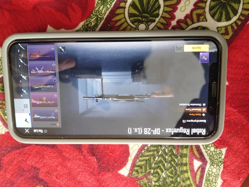 PUBG MOBILE 2