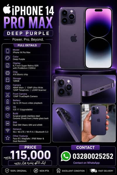 Apple iPhone 14 Pro Max