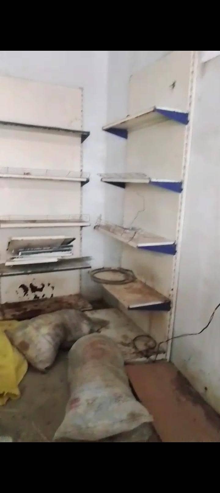 ریکنگ سیل 1