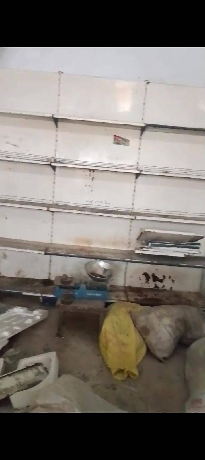 ریکنگ سیل 2