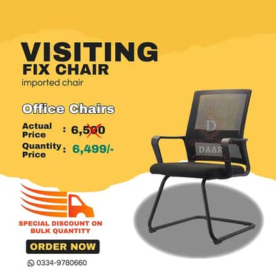 Whole Sale price Imported Office Chair | revolving Computer Chairs