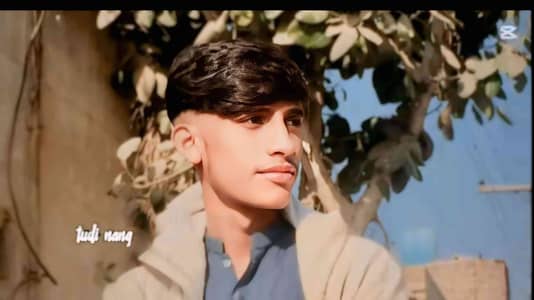 umar
