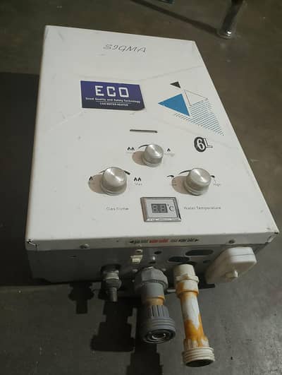 Sigma Electric Geyser
