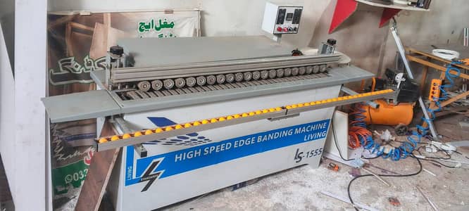 LS1555 Edge bending machine