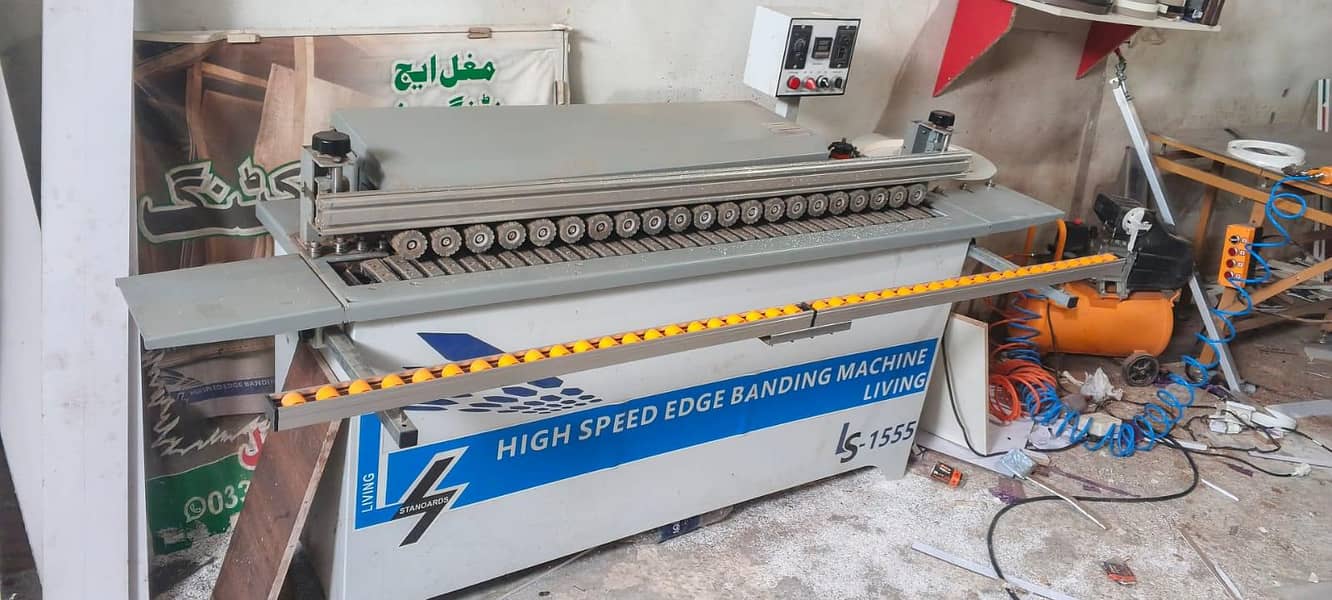LS1555 Edge bending machine 0