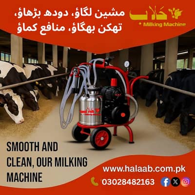 Milking Machine / Milking machine in pakistan Single double cluster