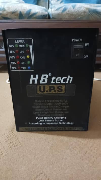 1000W Custom Built UPS | 12V Inverter | Home Backup | 220V