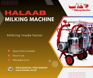 Milking Machine / Milking machine in pakistan Single double cluster