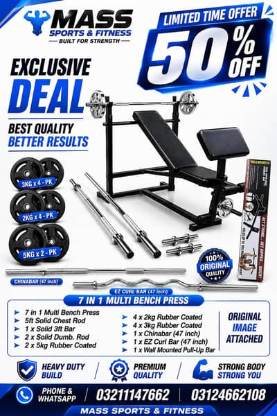 home gym package/Dumbbell / Weight plates / Kettle Bell / Rods