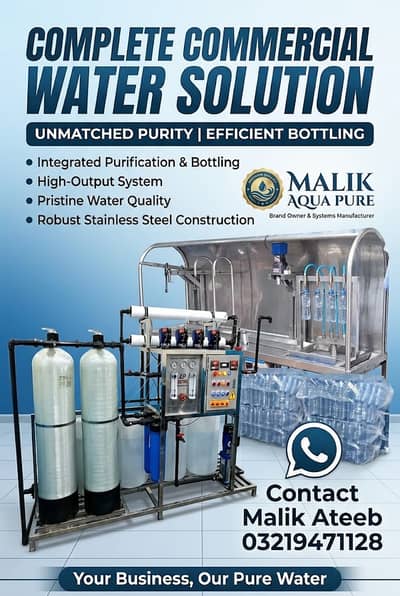 1 Ton Commercial RO Plant with Bottling Station | Malik Aqua Pure