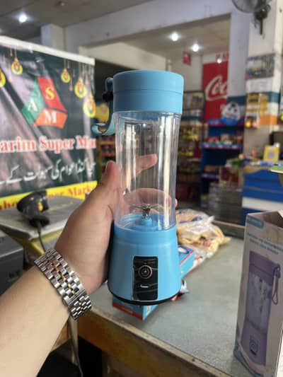 Rechargeable blenders