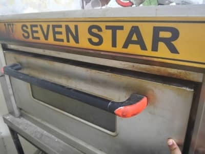 seven star pizza oven