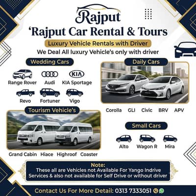 Rent A Car , Car Rental , One Way Drop, Altis , Collora , Prado ,Civic