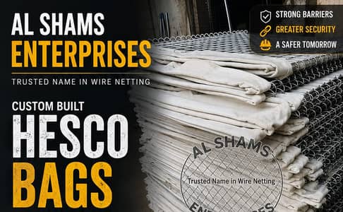 Hesco Bag, Welded wire mesh, Barbed wire, Electric fence, Razor wire