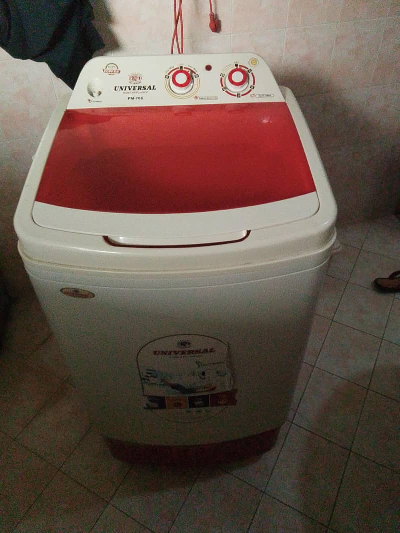 Universal Washing Machine 2
