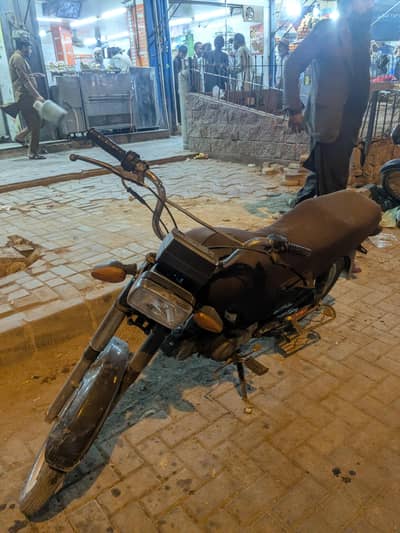 bionic 70cc