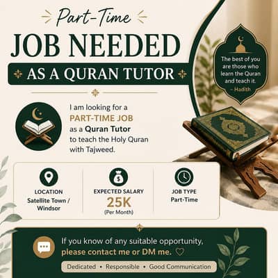 quran tution