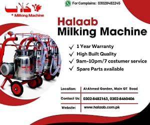 Milking Machine / Milking machine in pakistan Single double cluster