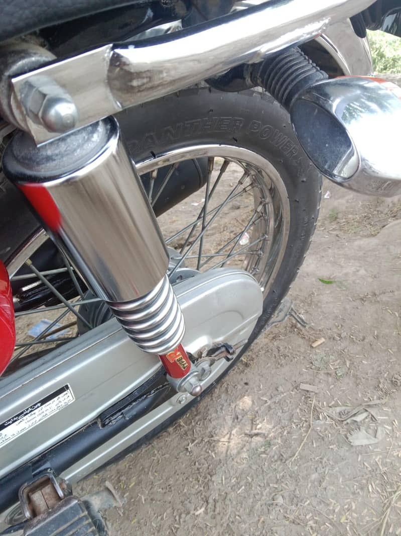 honda 7