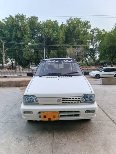 Suzuki Alto VXR ABS 2026