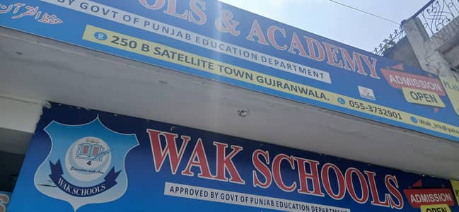 require computer science  teacher
