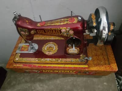 sewing machine for sale. brand new