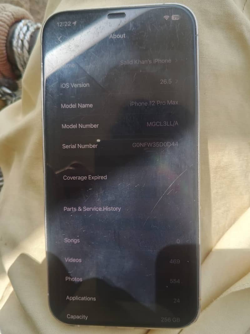 Apple iPhone 12 Pro Max 1
