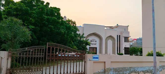 Falaknaz dream 120 yard plot