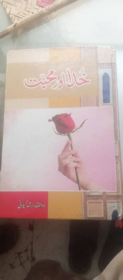 3 books