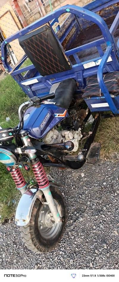 roadster loader 150 cc 2021 model