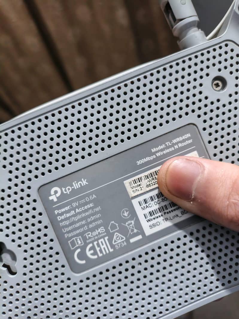 TP Link Router 3