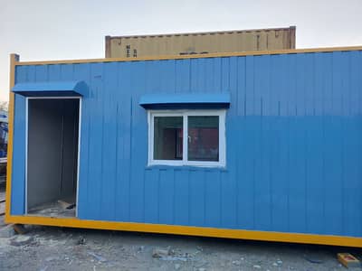 Porta Cabin Office | Shipping Container | Security Cabin | Site Offic
