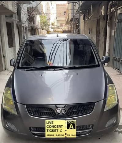 FAW V2 2017