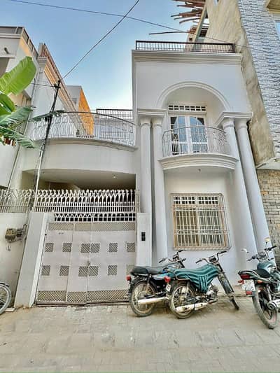 PRIME LOCATION HOUSE FOR SALE G+1 WELL CONSTRUCTED (Scheme 33, Karachi)