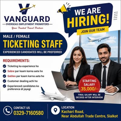 Job ticketing male female required