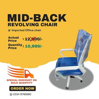 Revolving Chair/Office chair Repairing chair repair near me/cheap rate