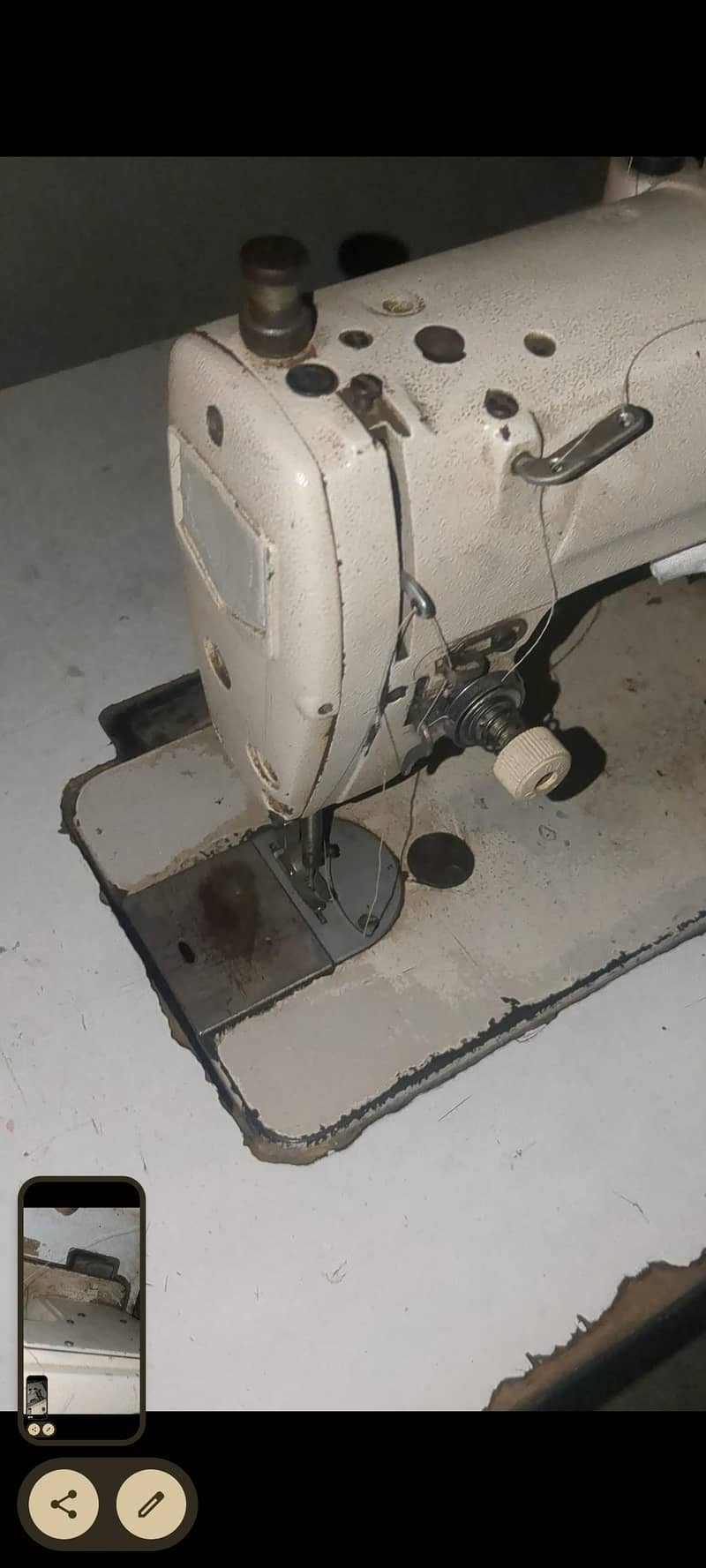 singer ki machine 0
