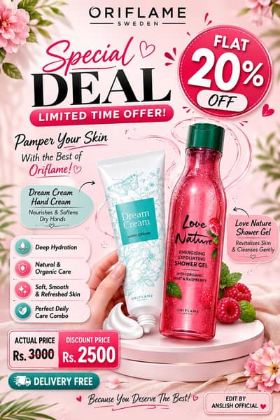 best body deal