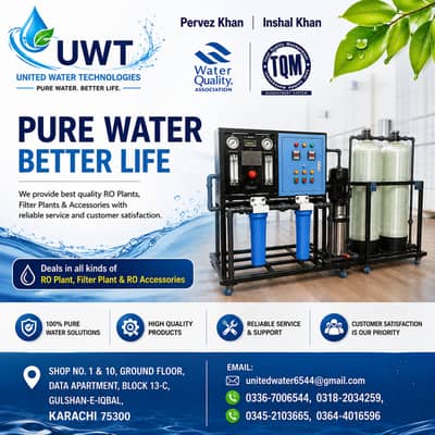 Home RO Plant | Water Purifier | Water Filter | Domestic RO | Ro Plant