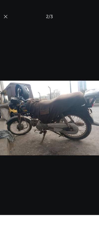 Super power urgent sale