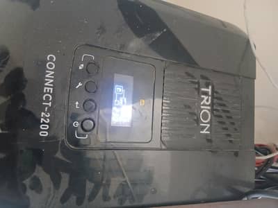 Ups 2200 watt
