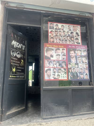mans hair saloon for sale in gujranwala city population town near