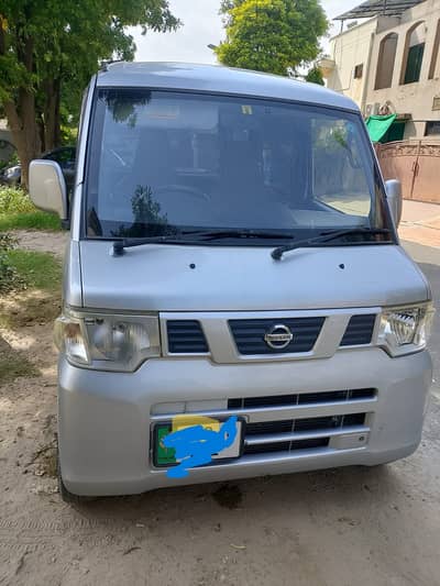 Nissan Clipper 2018
